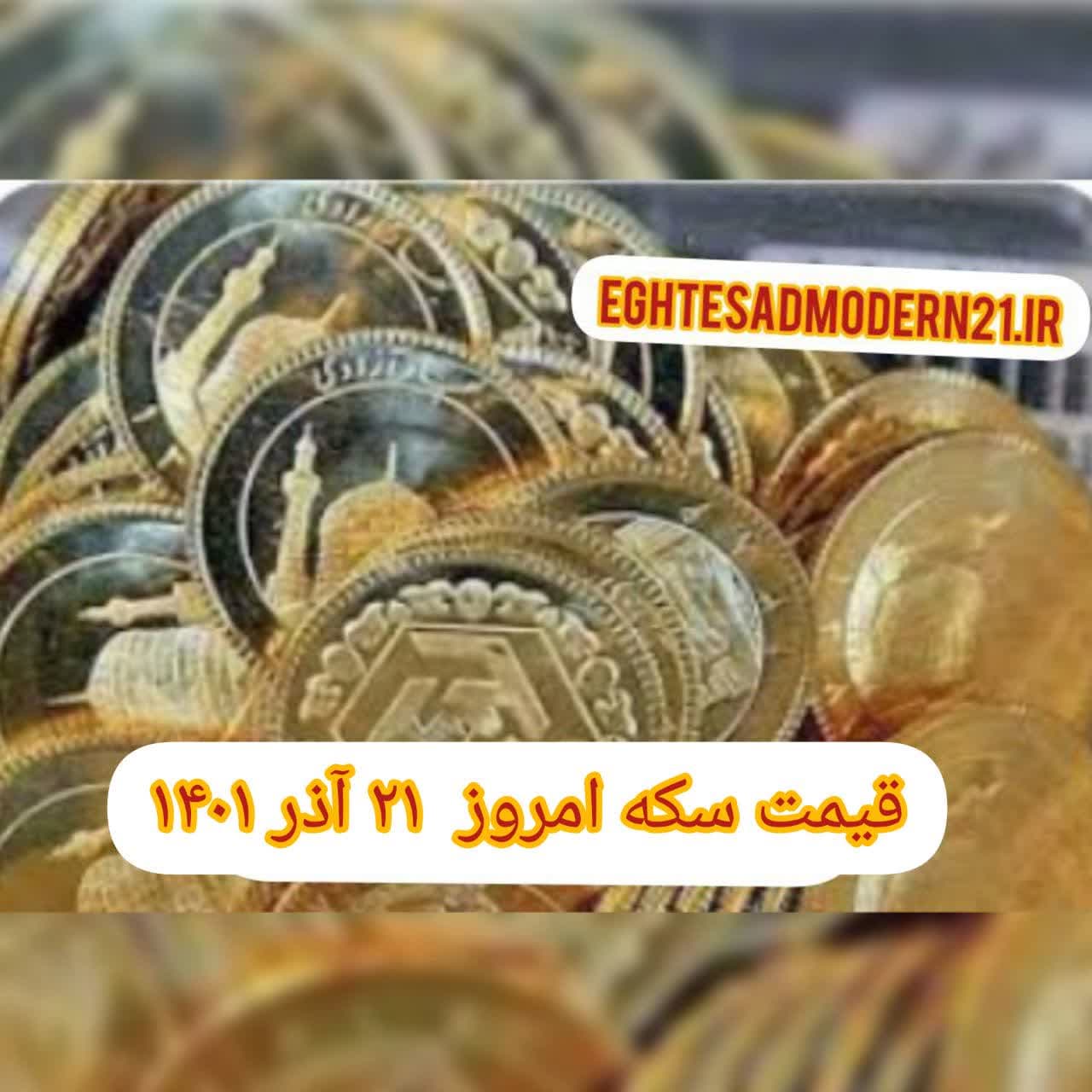 photo_2022-12-12_07-53-01