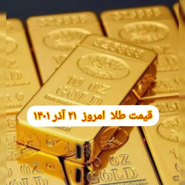 photo_2022-12-12_07-53-06