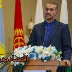 مراسم بزرگداشت سی‌امین سالگرد گسترش سازمان اکو / 20 آذر 1401