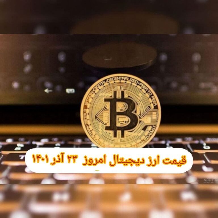 photo_2022-12-14_08-45-23