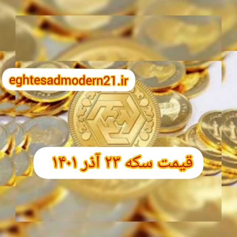 photo_2022-12-14_08-45-43