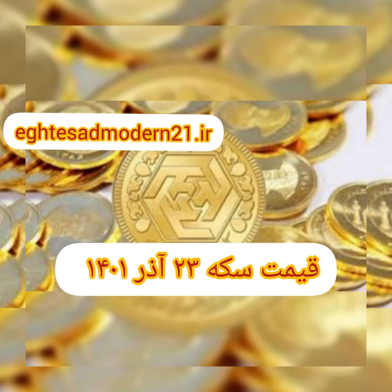 photo_2022-12-14_08-45-43