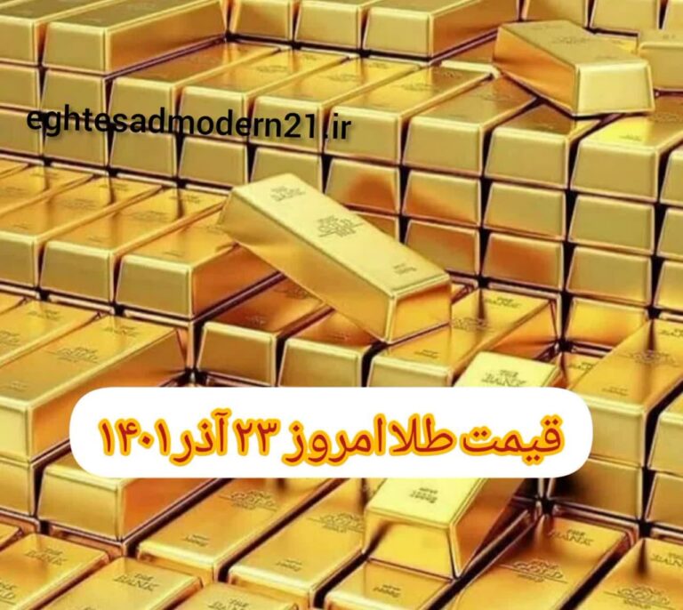 photo_2022-12-14_08-45-49