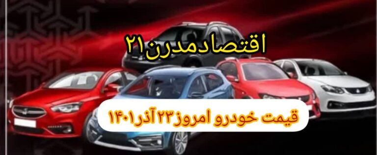 photo_2022-12-14_09-29-20