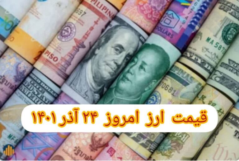 photo_2022-12-15_15-43-57