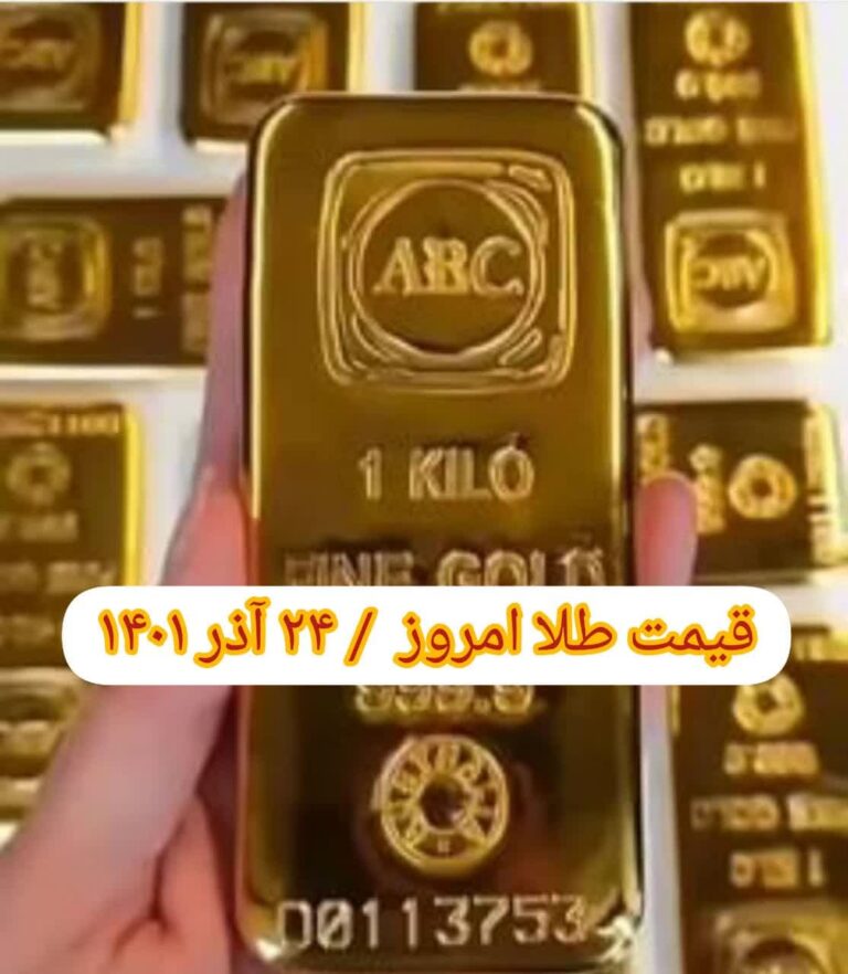 photo_2022-12-15_15-44-10