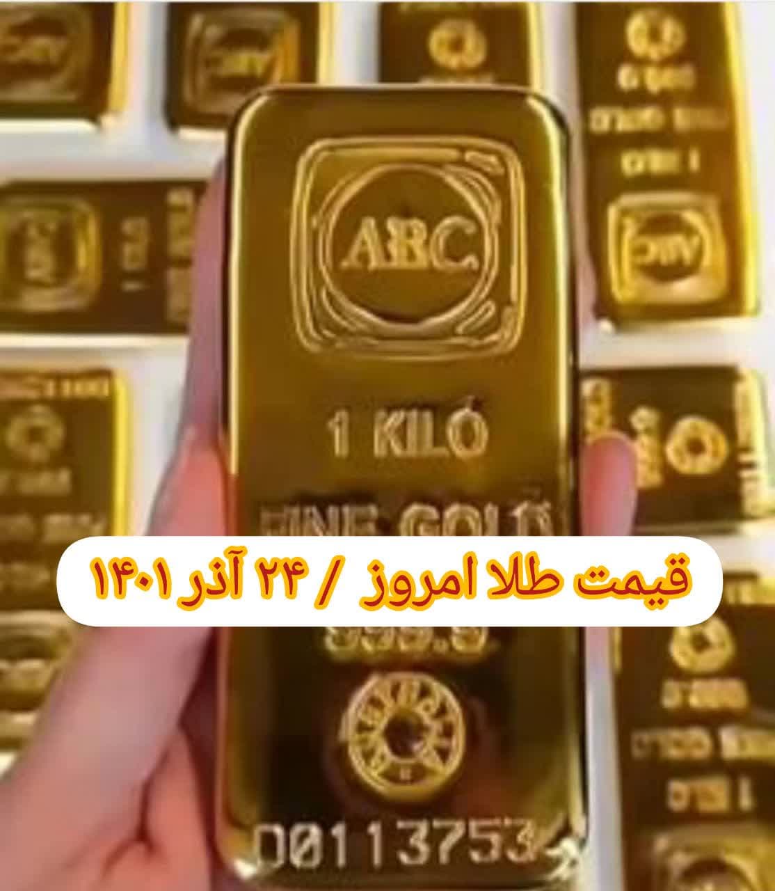 photo_2022-12-15_15-44-10