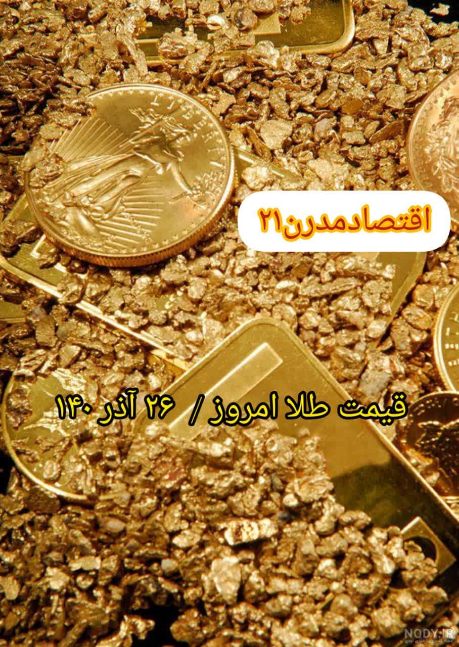 photo_2022-12-17_14-11-29