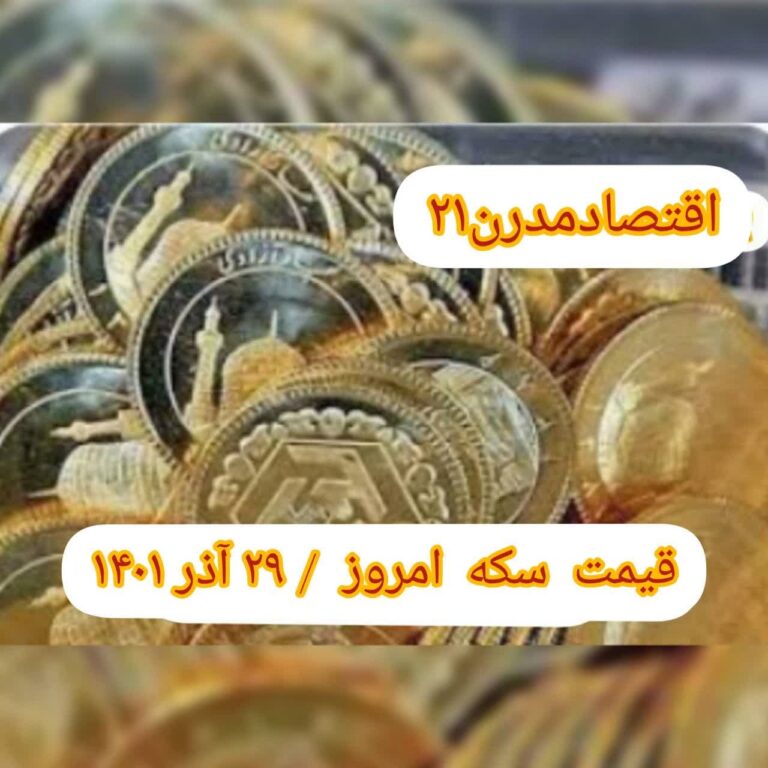 photo_2022-12-20_12-10-48