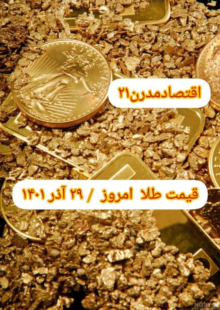 photo_2022-12-20_12-10-53