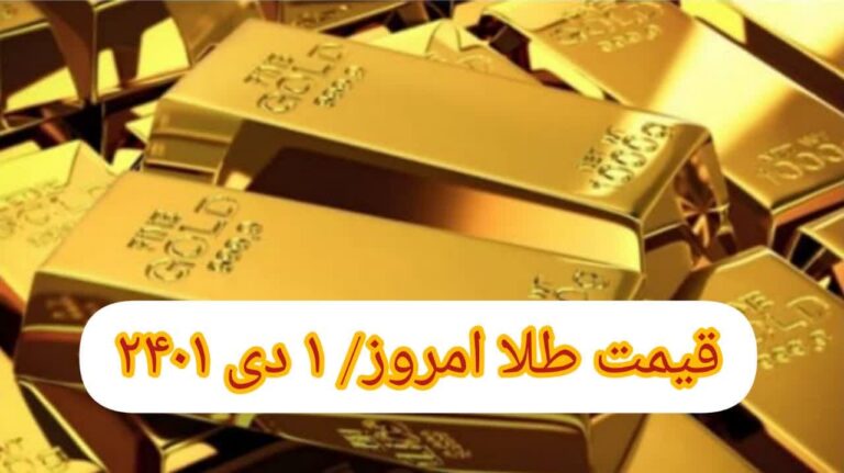 photo_2022-12-22_10-51-43