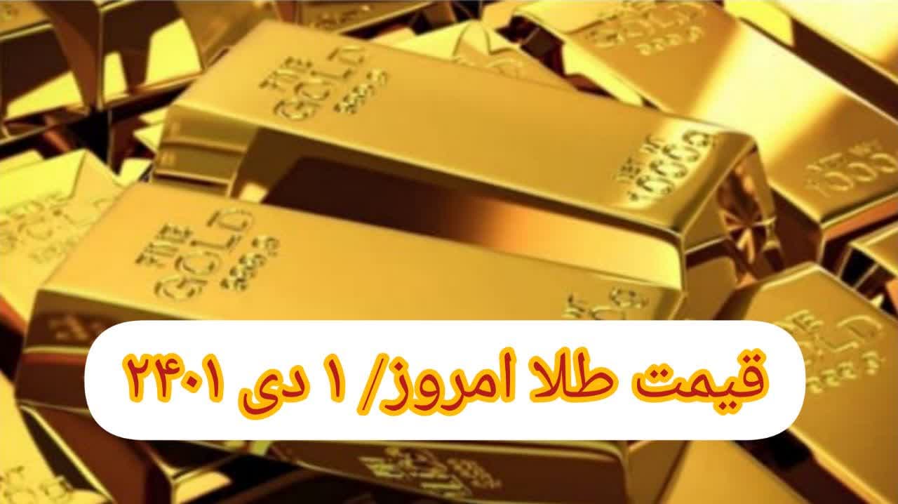 photo_2022-12-22_10-51-43