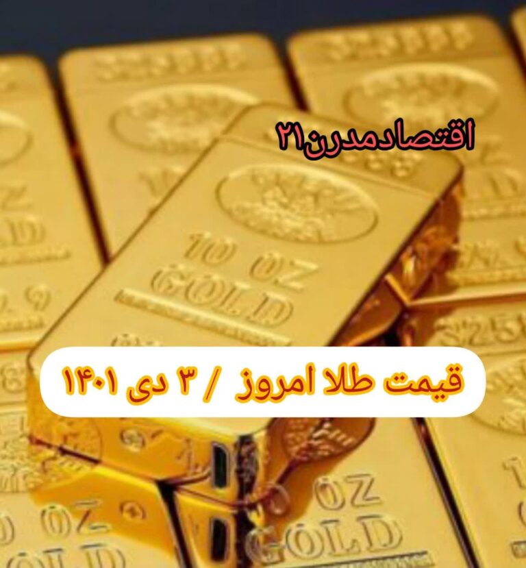 photo_2022-12-24_10-43-00