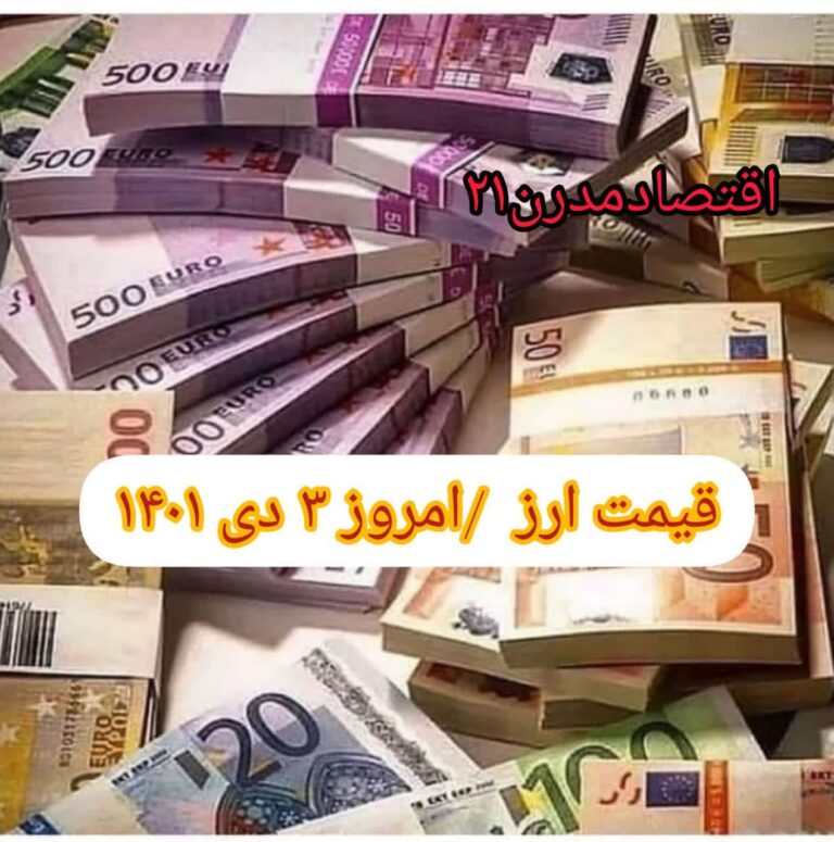 photo_2022-12-24_11-03-56