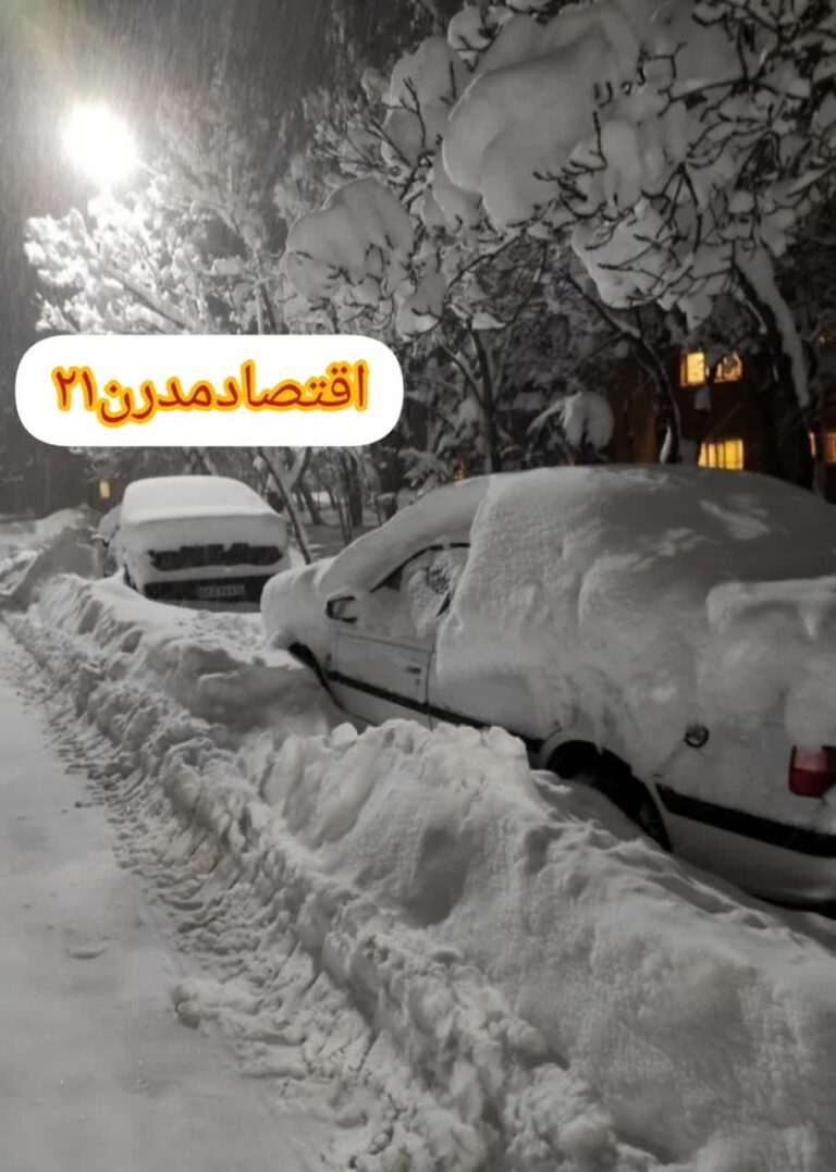 photo_2022-12-24_11-10-06