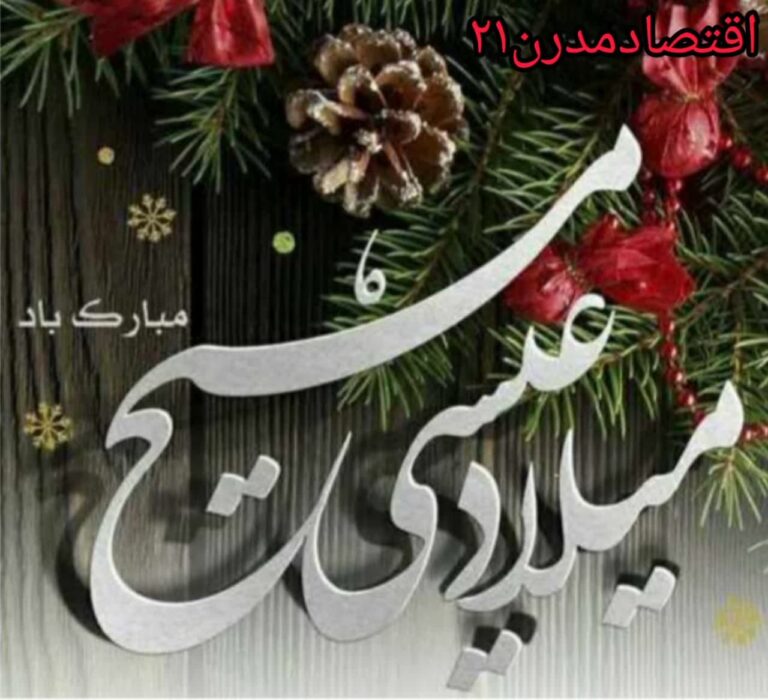 photo_2022-12-26_10-43-06