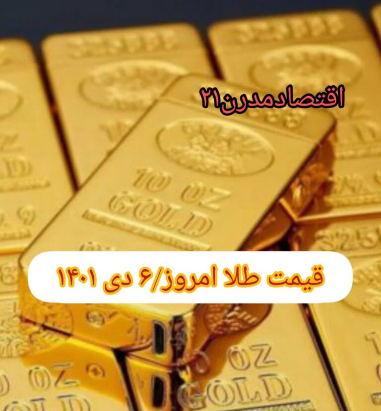 photo_2022-12-27_09-33-51