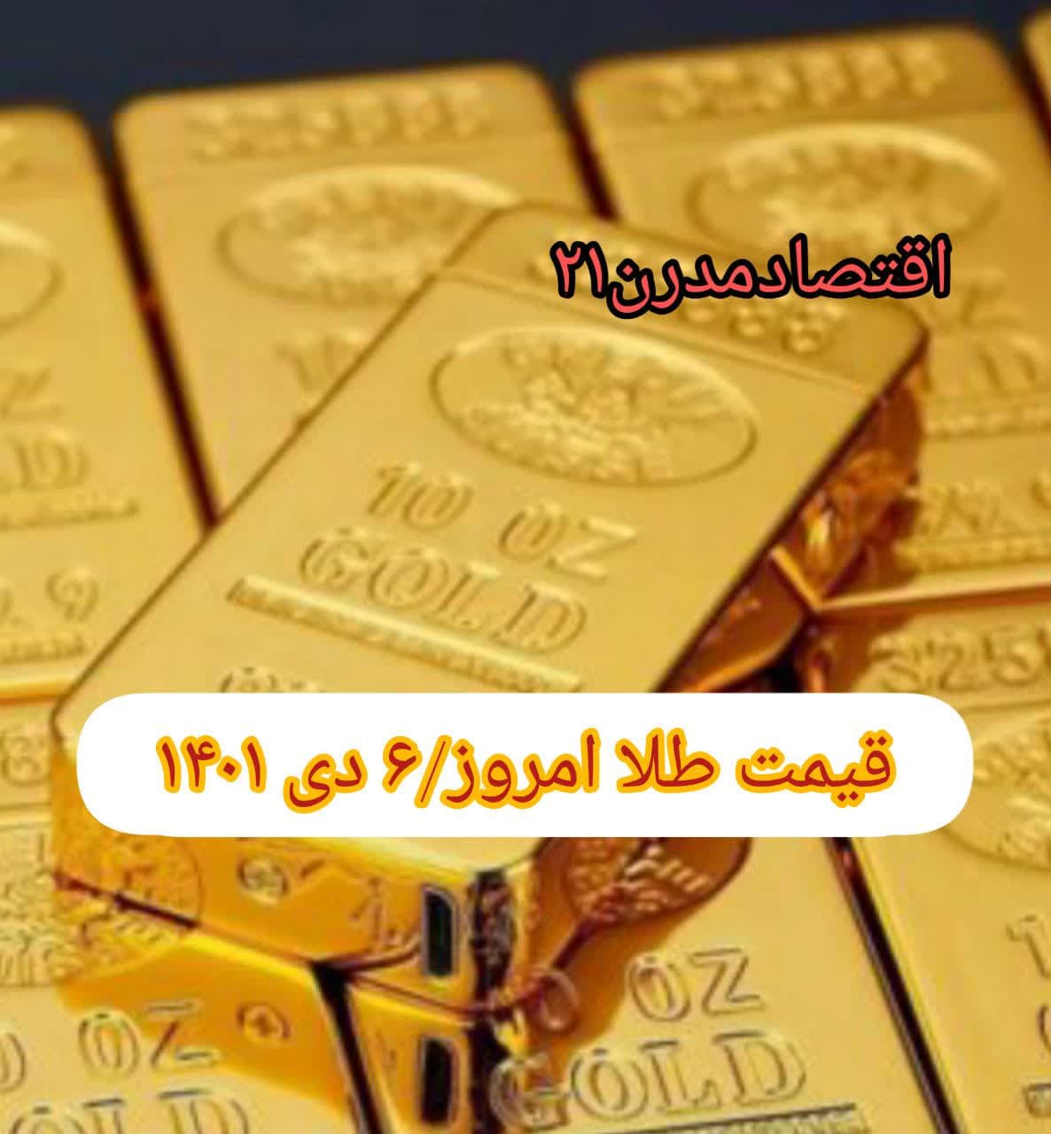 photo_2022-12-27_09-33-51