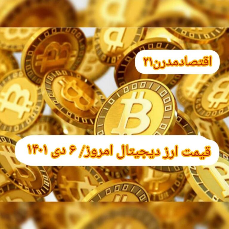 photo_2022-12-27_09-34-01