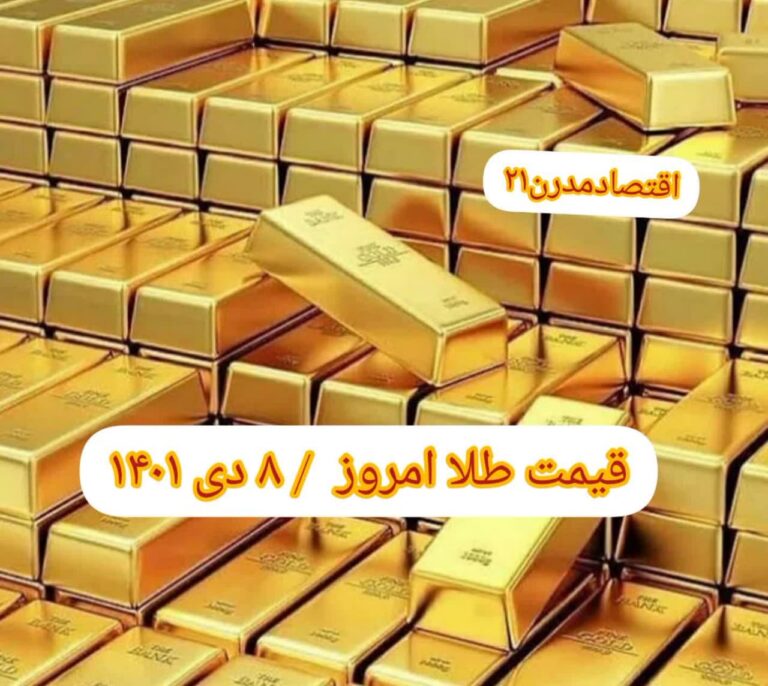 photo_2022-12-29_08-35-44