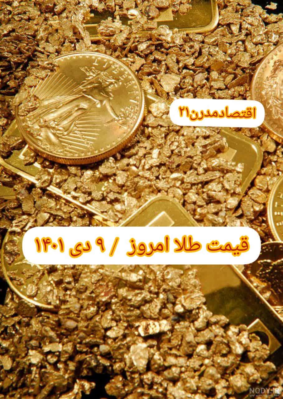 photo_2022-12-30_10-38-53