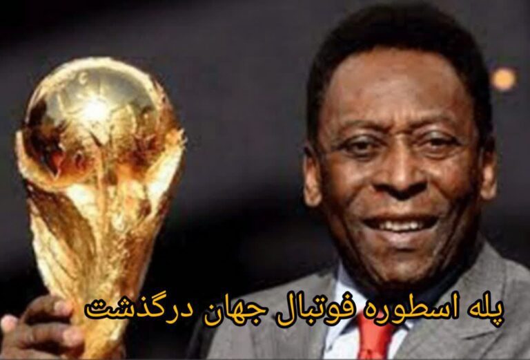 photo_2022-12-30_10-39-05