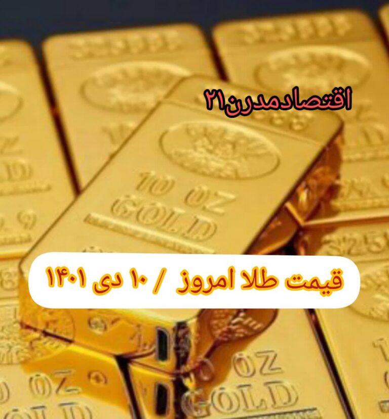 photo_2022-12-31_15-41-05