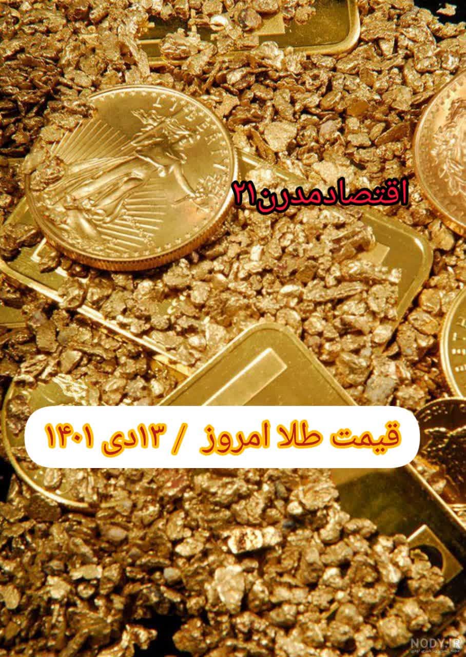 photo_2023-01-03_13-43-05