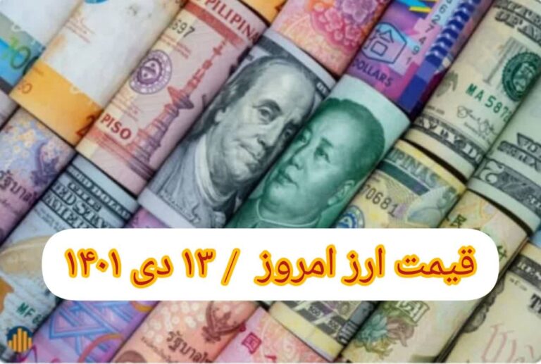 photo_2023-01-03_13-43-21