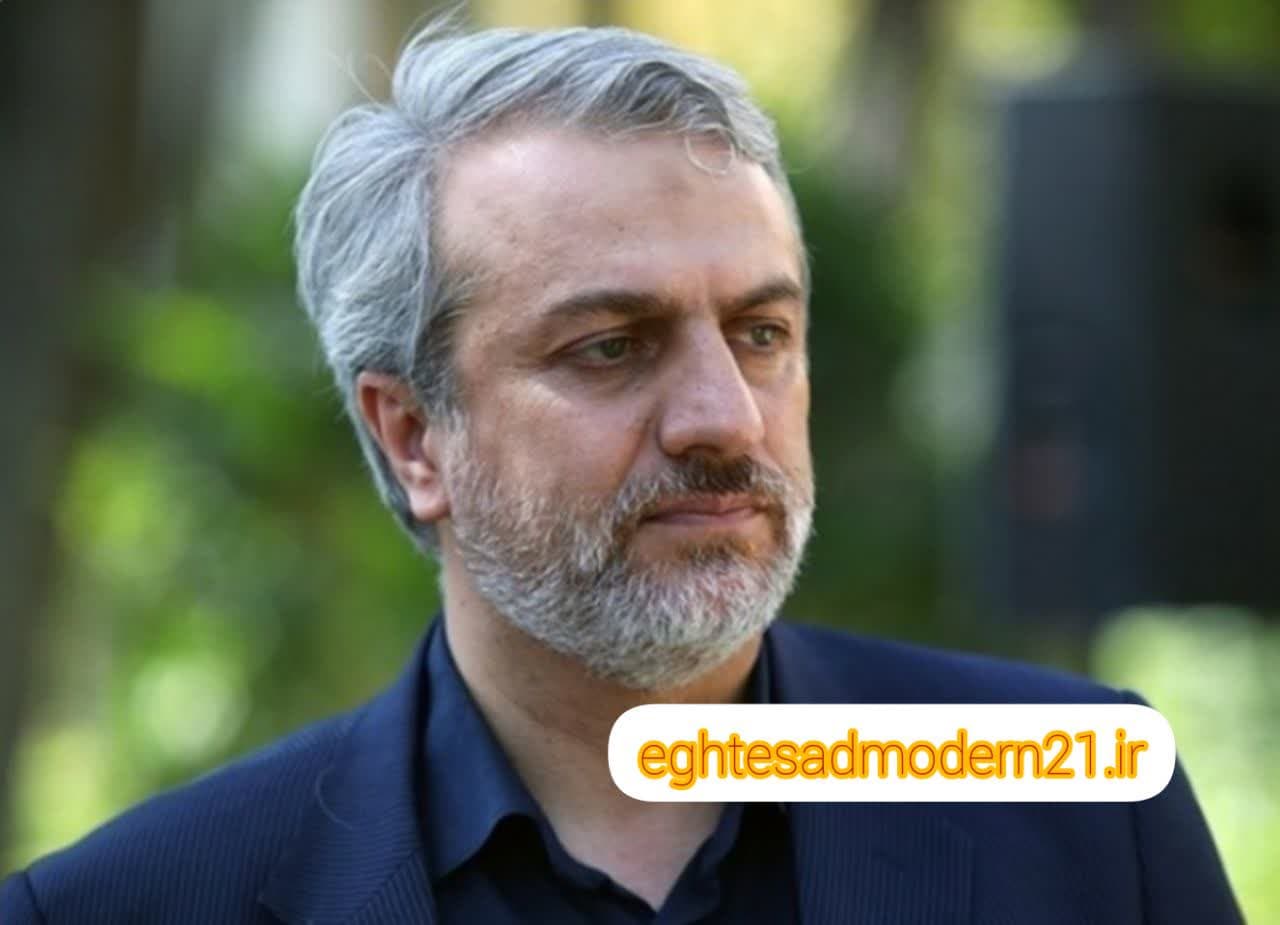 photo_2023-01-03_13-53-36