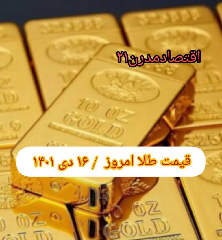 photo_2023-01-06_07-50-31