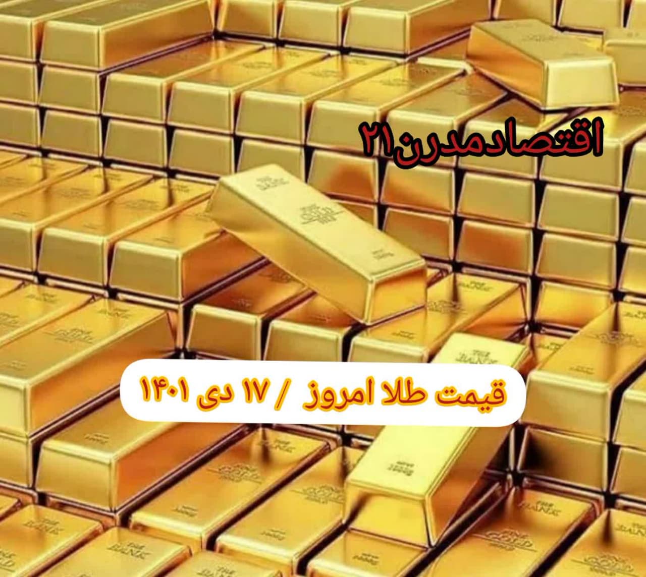 photo_2023-01-07_07-24-54