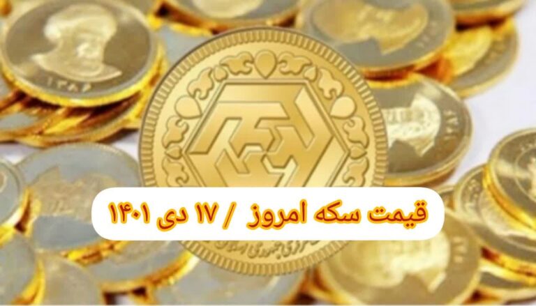 photo_2023-01-07_07-25-08