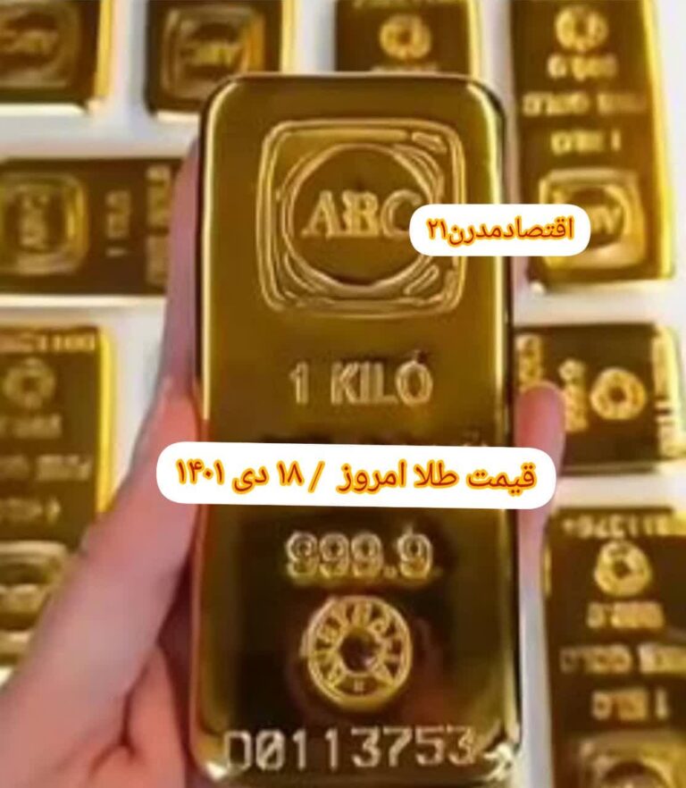 photo_2023-01-08_11-12-33