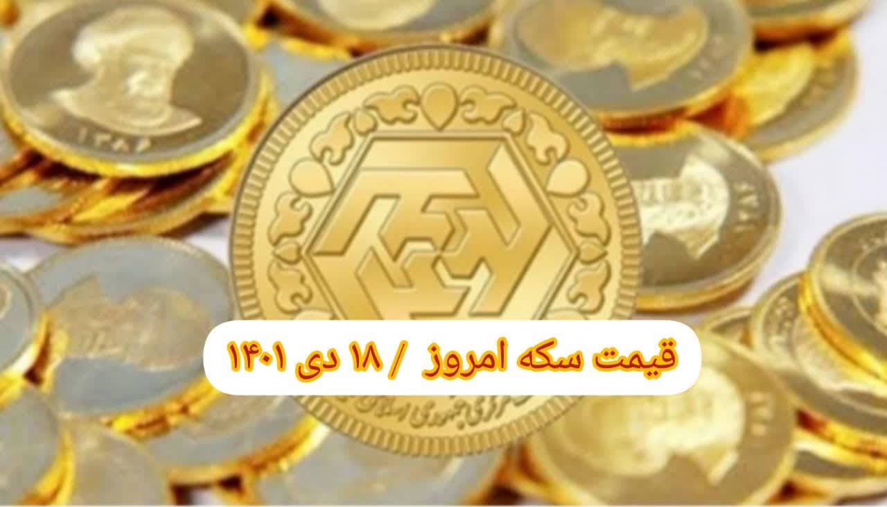 photo_2023-01-08_11-12-42