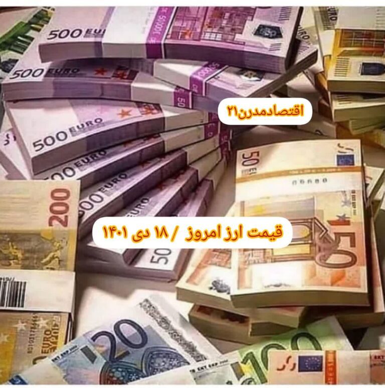 photo_2023-01-08_11-14-13