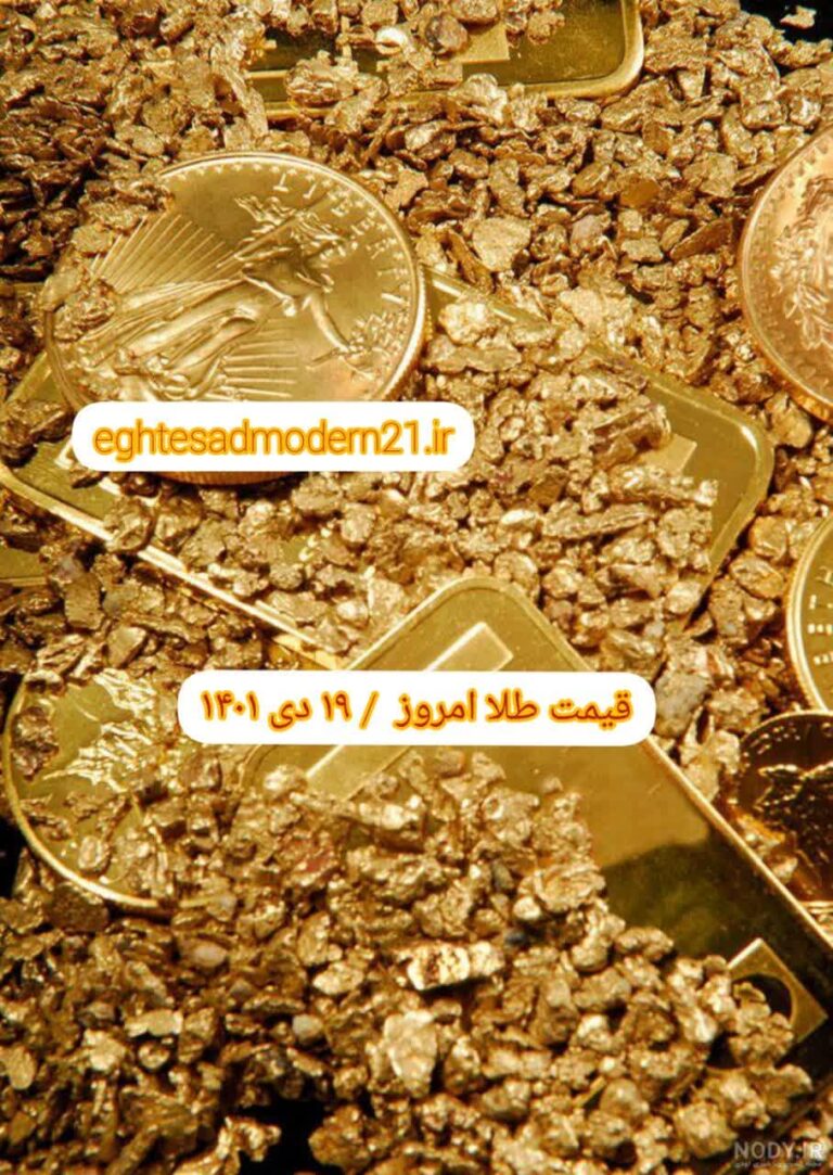 photo_2023-01-09_07-58-35