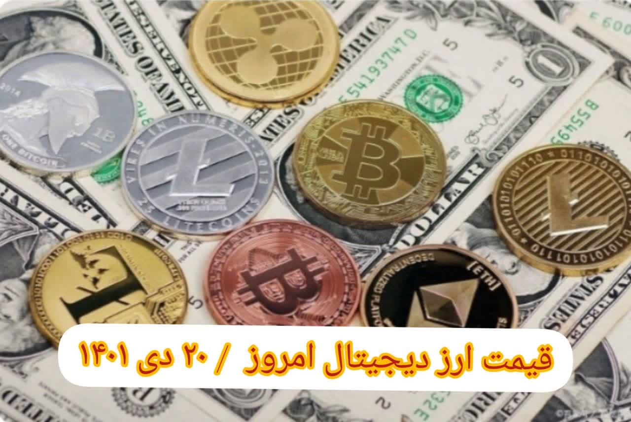 photo_2023-01-10_09-02-15