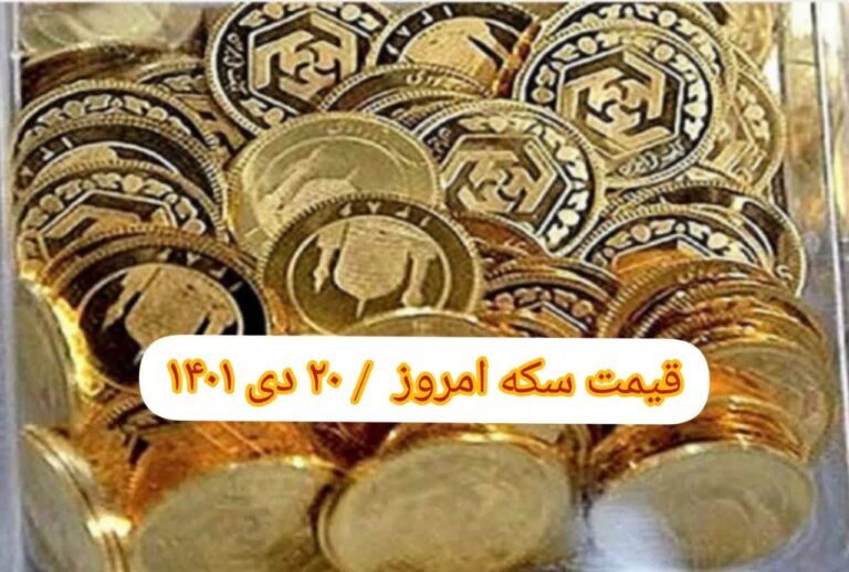 photo_2023-01-10_09-02-28