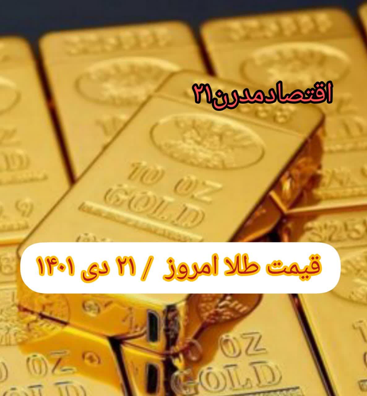 photo_2023-01-11_11-11-14