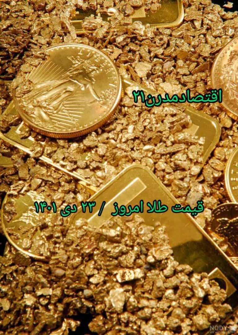 photo_2023-01-13_10-09-25