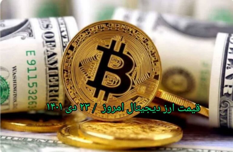 photo_2023-01-13_10-09-33