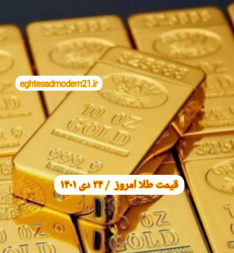 photo_2023-01-14_09-32-23