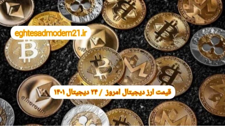 photo_2023-01-14_09-32-36