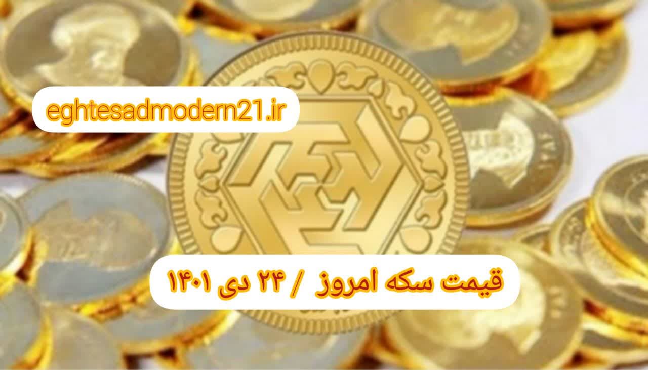 photo_2023-01-14_09-32-42