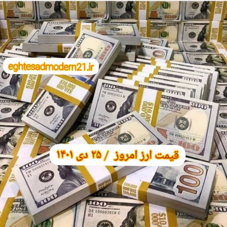 photo_2023-01-15_09-50-23