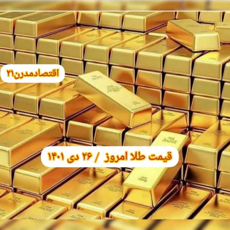 photo_2023-01-17_09-55-03