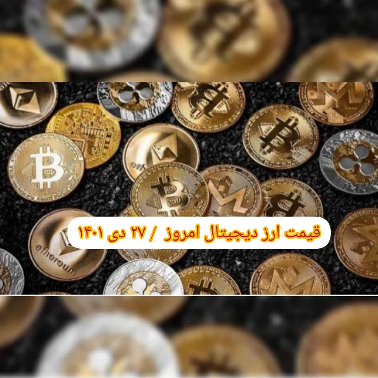 photo_2023-01-18_09-02-15