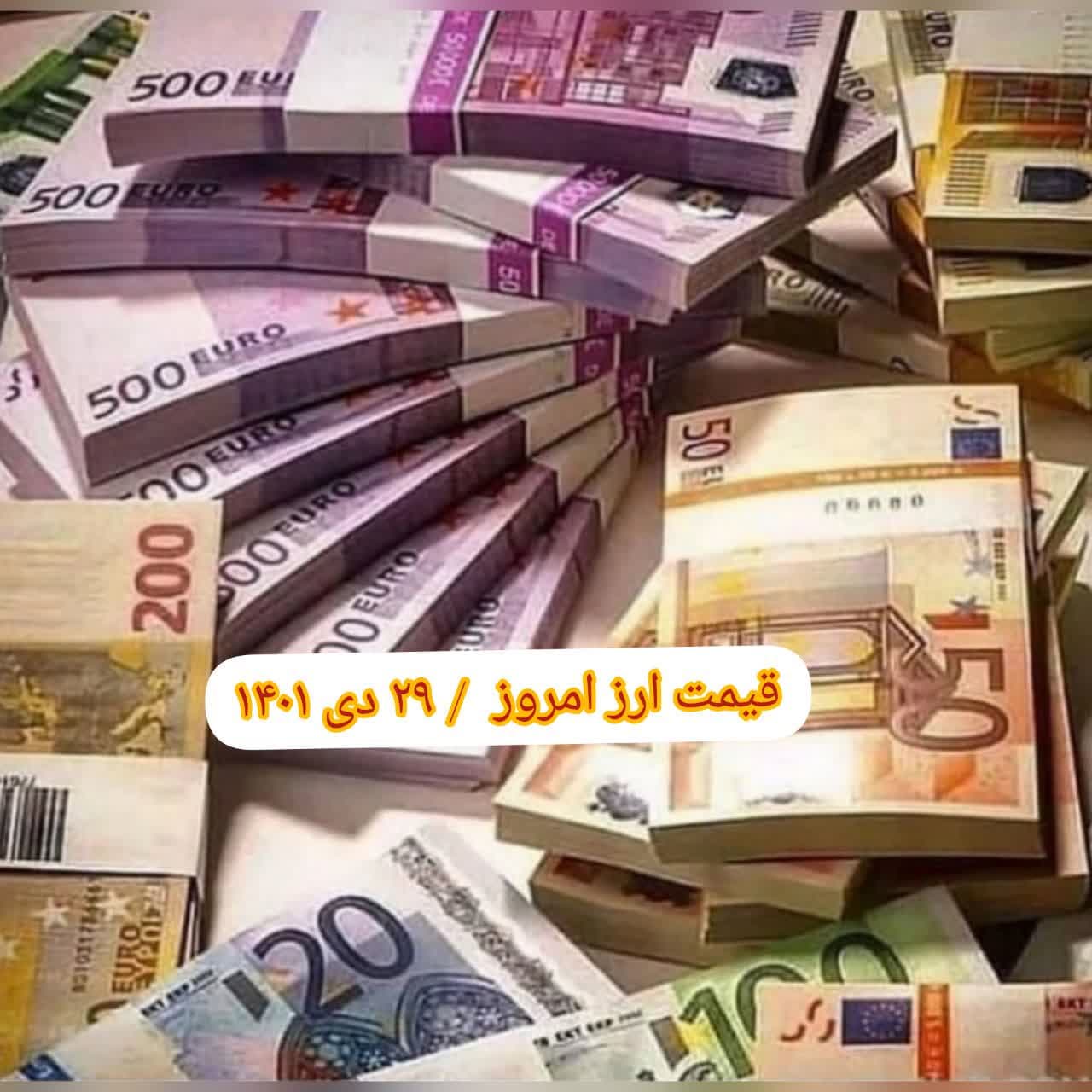 photo_2023-01-19_16-49-57