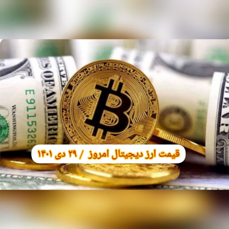 photo_2023-01-19_16-50-11